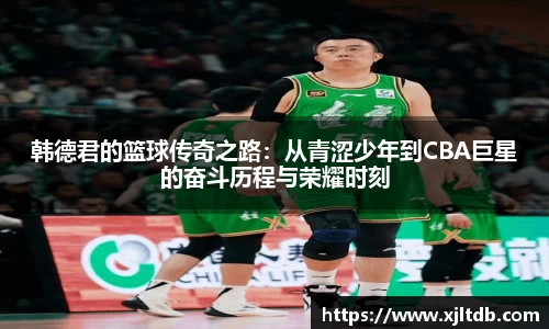 熊猫体育