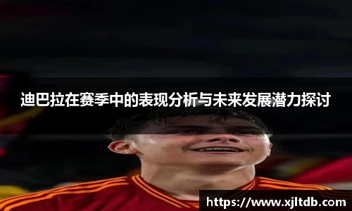 熊猫体育