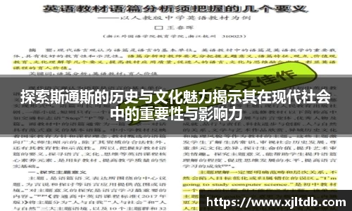 熊猫体育