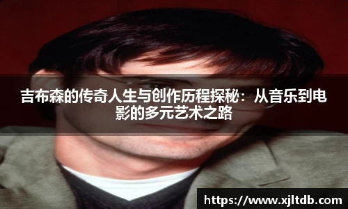 熊猫体育直播官网