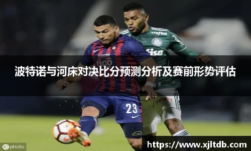 熊猫体育官方网站