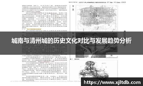熊猫体育直播官网