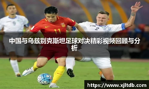 熊猫体育官方网站