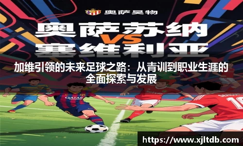 熊猫体育直播官网