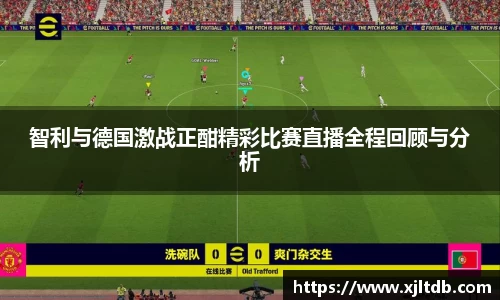 熊猫体育官方网站